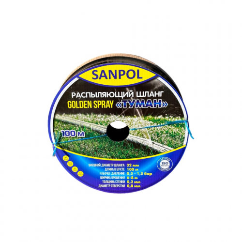 Крапельна стрічка Golden Spray туман Ø32 50-0,2мм 0,5-1,5 атм 100 м   