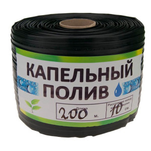 Капельная щелевая лента Garden Tools 8 mil 10см 200м 