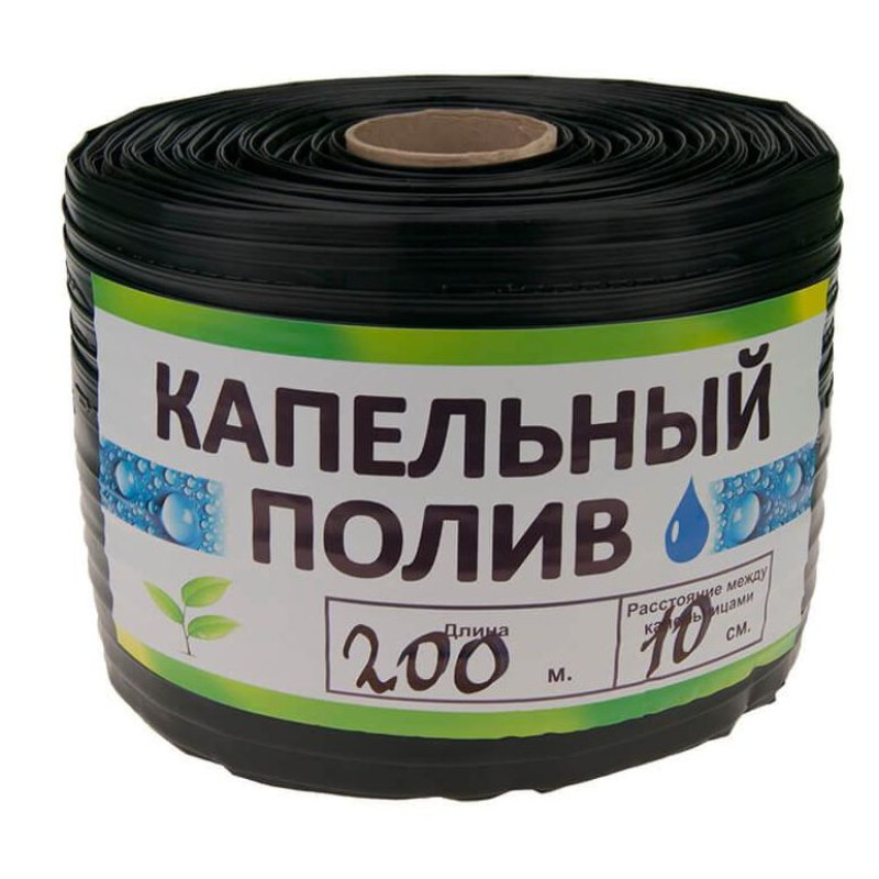 Капельная щелевая лента Garden Tools 8 mil 10см 200м 