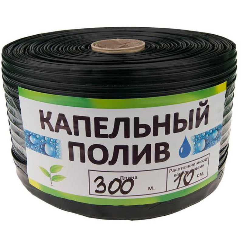 Крапельна стрічка щілинна Garden Tools 8 mil 10см 300м 