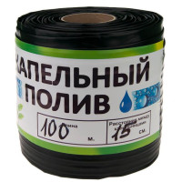 Крапельна стрічка щілинна Garden Tools 8 mil 15см 100м 