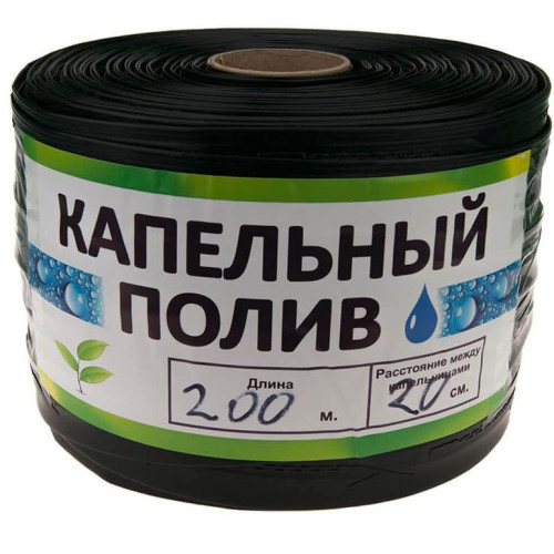 Капельная щелевая лента Garden Tools 8 mil 20см 200м Капельная щелевая лента Garden Tools 8 mil 20см 200м