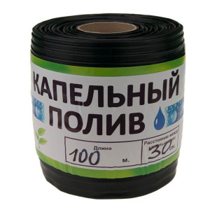 Капельная щелевая лента Garden Tools 8 mil 30см 100м 