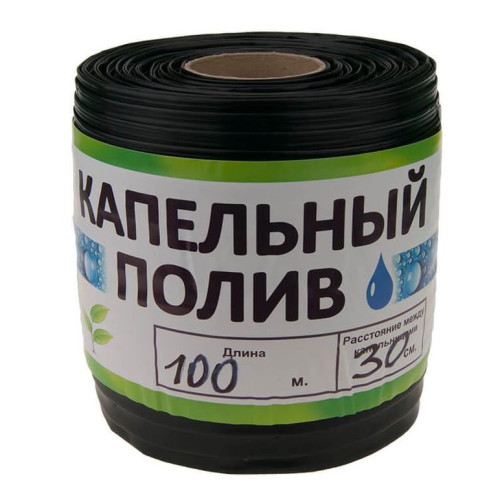 Крапельна стрічка щілинна Garden Tools 8 mil 30см 100м Крапельна стрічка щілинна Garden Tools 8 mil 30см 100м