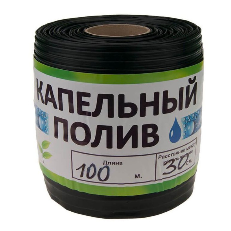 Крапельна стрічка щілинна Garden Tools 8 mil 30см 100м 