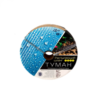 Крапельна стрічка туман Ø32 50-0,25мм 1-2 атм 100 м (Південна Корея) 