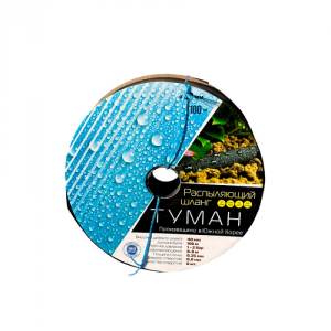Капельная лента туман Ø40 65-0,25мм 1-2 атм 100м (Южная Корея) 