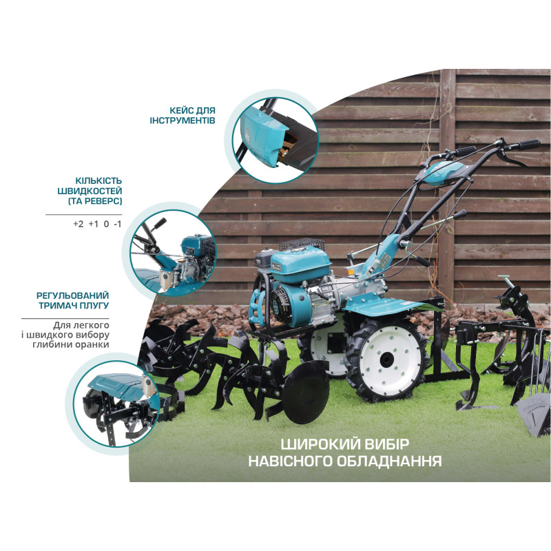 Бензиновий культиватор Konner & Sohnen KS 7HP-1050G