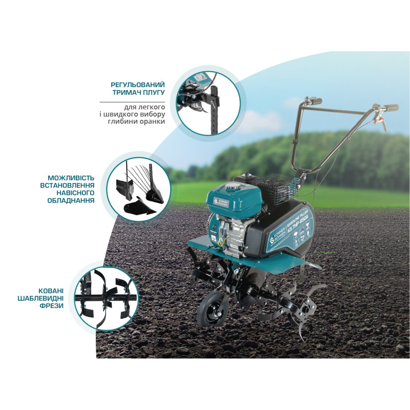Бензиновый культиватор Konner & Sohnen KS 7HP-850A