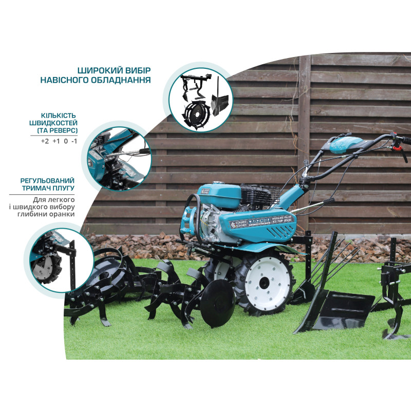 Бензиновый культиватор Konner & Sohnen KS 7HP-950S