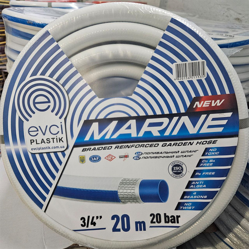 Шланг для поливу Evci Plastik Marine 3/4" 18,0x3,0мм (бухта 30м)       