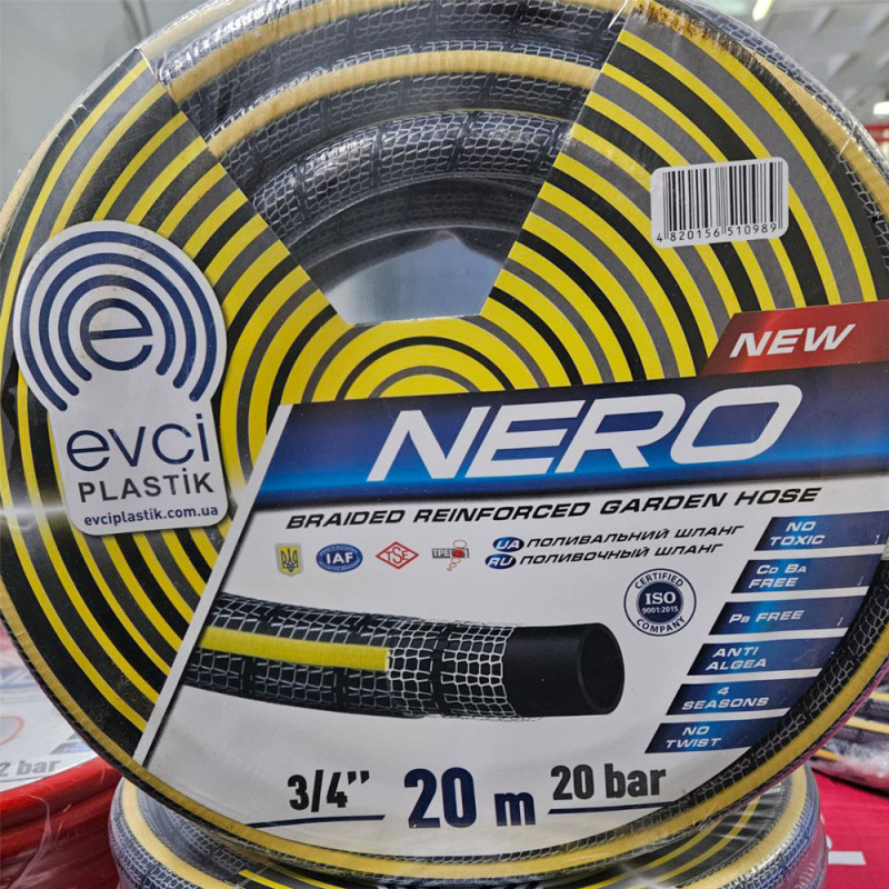 Шланг для полива Evci Plastik Nero 3/4" 18,0x2,5мм (бухта 20м) 