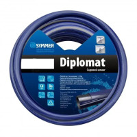 Шланг для поливу Symmer Diplomat 3/4'' 20,0х2,0мм (бухта 20м)   
