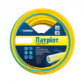 Шланг для поливу Symmer "Патріот" 1" 25,0х2,5мм (бухта 50м)   