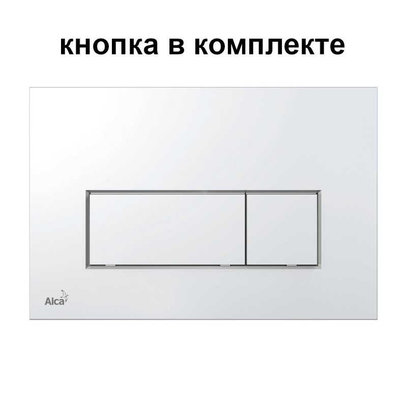Комплект інсталяції для унітазу ALCAPLAST AM101/1120 4:1 UA M571-00