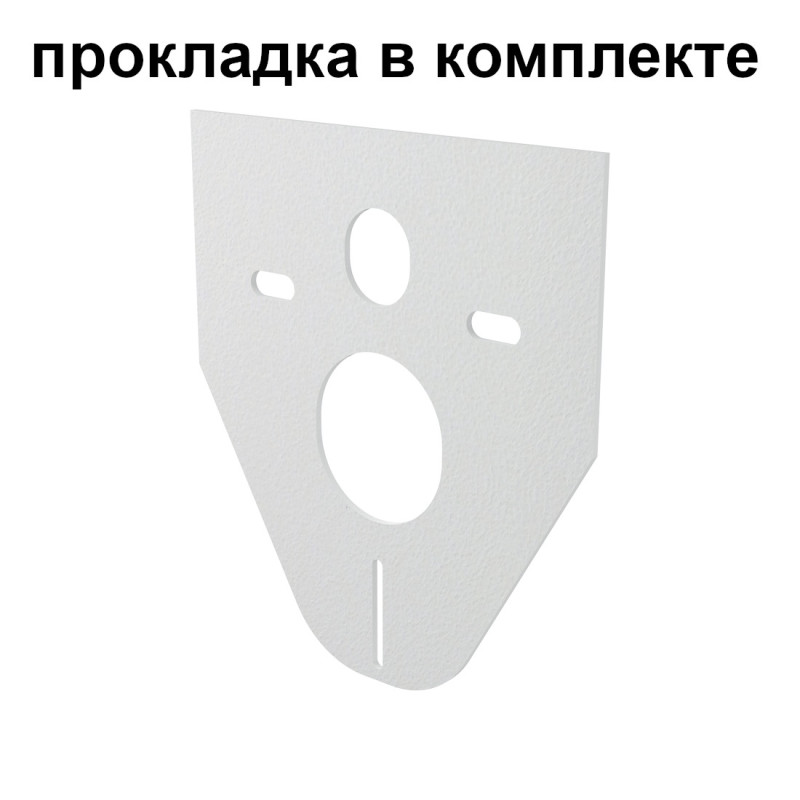 Комплект інсталяції для унітазу ALCAPLAST AM101/1120 4:1 UA M571-00