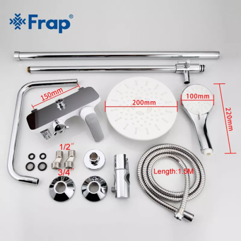 Душова система Frap F2431 (поворотний вилив, білий/хром)