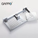 Душовий гарнітур GAPPO G8010 з полицею (хром)