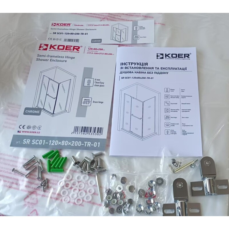 Душевая кабина Koer SR SC01-120x80x200-TR-01 Easy Clean 8мм, без поддона, прозрачное стекло, хром