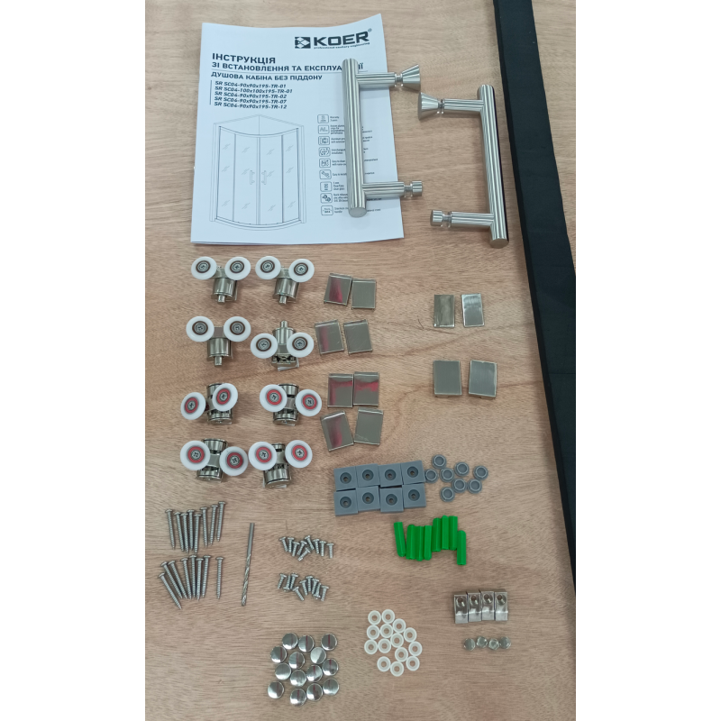 Душевая кабина Koer SR SC04-90x90x195-TR-02 Easy Clean 5мм SS Color, без поддона, прозрачное стекло