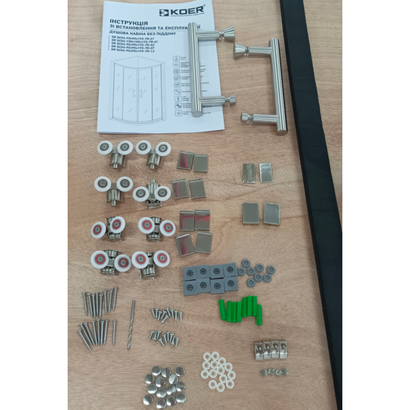 Душевая кабина Koer SR SC04-90x90x195-TR-02 Easy Clean 5мм SS Color, без поддона, прозрачное стекло
