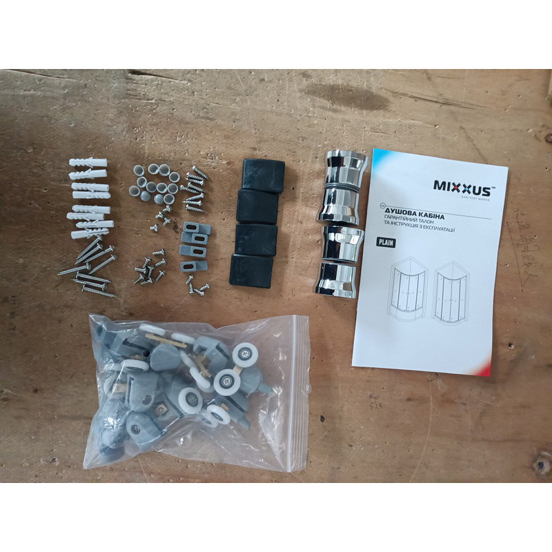 Душова кабіна Mixxus PLAIN SCT01-90x90x195-FB SATIN 4мм, з високим піддоном, матове скло 