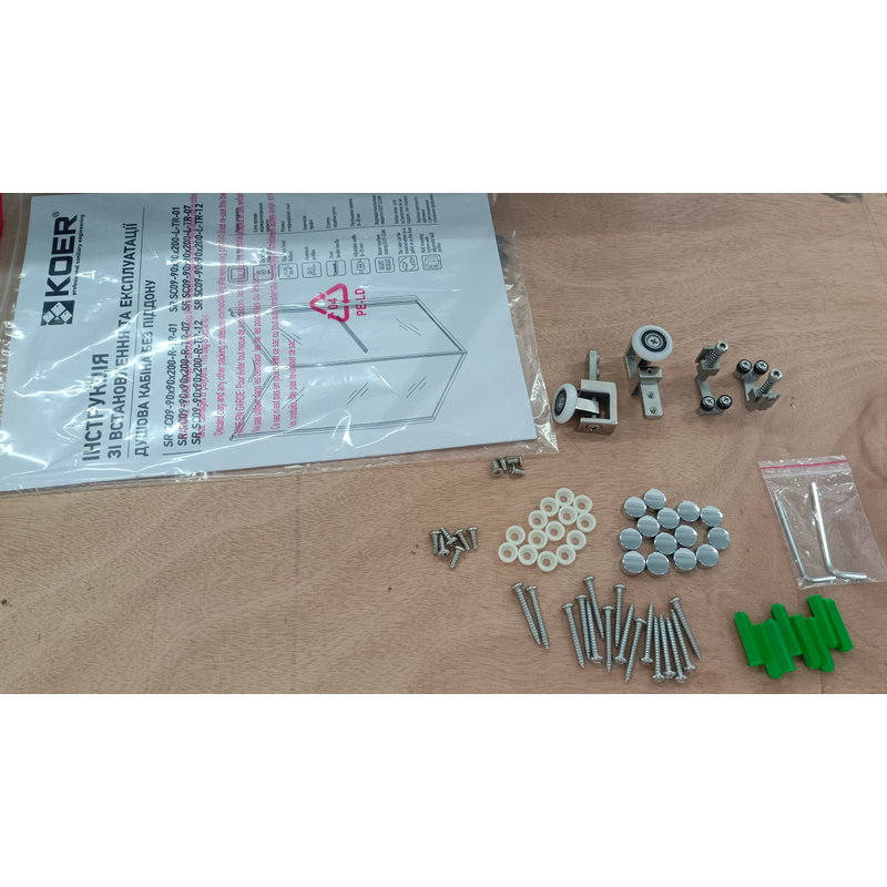 Душова кабіна Koer SR SC09-90x90x200-L-TR-01 Easy Clean 6мм, без піддону, прозоре скло, хром 