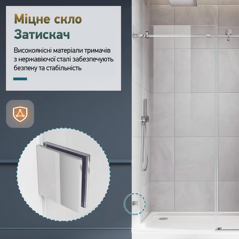 Душевая кабина Koer SR SC07-120x90x200-TR-01 Easy Clean 8мм, без поддона, прозрачное стекло, хром