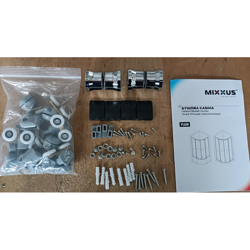 Душевая кабина Mixxus PLAIN SCT02-90x90x195-FB SATIN 4мм, с низким поддоном, матовое стекло