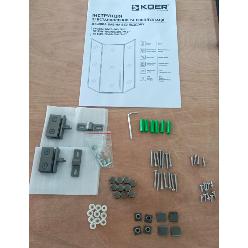 Душова кабіна Koer SR SC06-90x90x200-TR-07 Easy Clean 8мм, без піддону, прозоре скло, графіт 