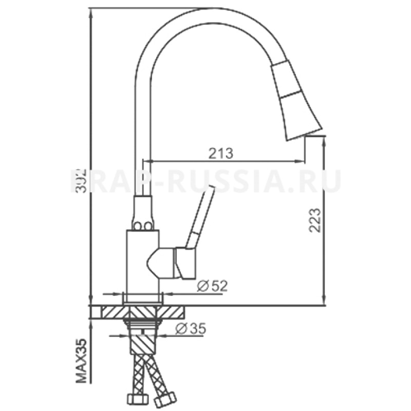 Frap F4044-8 – Змішувач для кухні білий