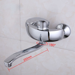 Frap F4621 — Змішувач для кухні