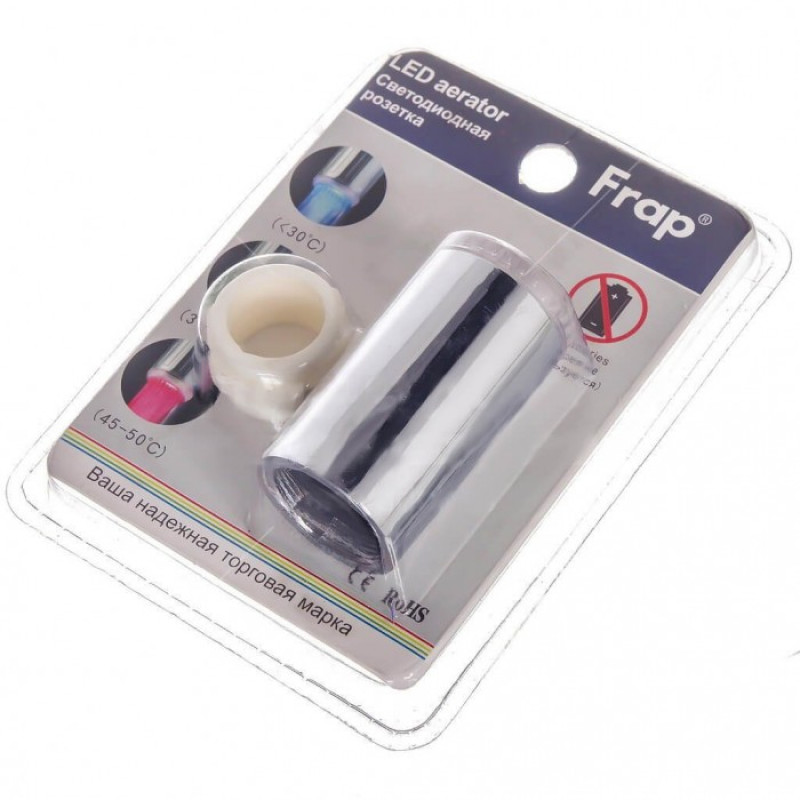 Frap F72-11 – Аэратор с LED датчиком температуры
