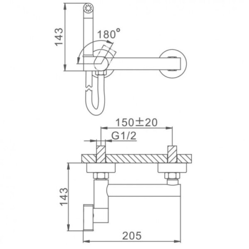 Frap F7510 – Гігієнічний душ