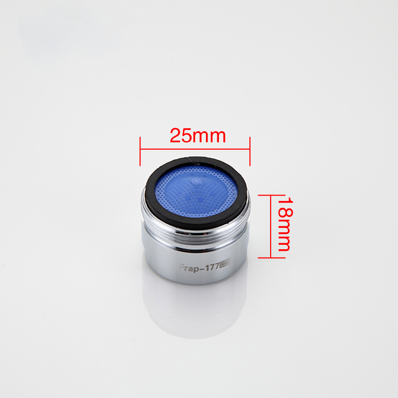 Frap H04 — Ручка для змішувача