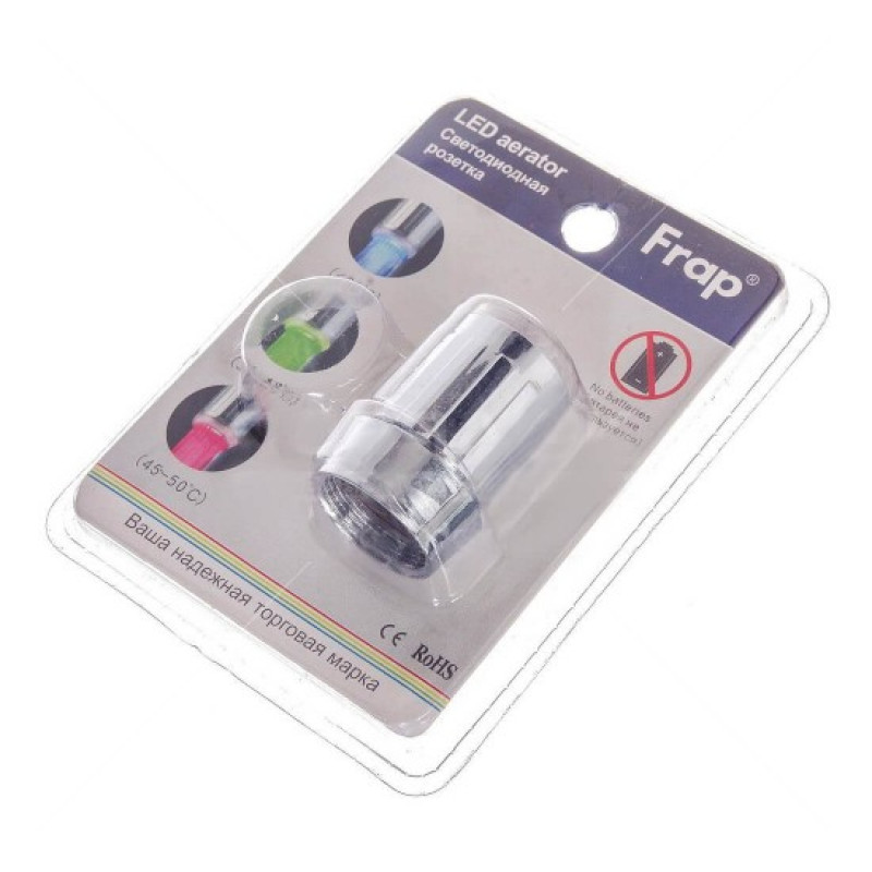 Frap F72-12 – Аэратор с LED датчиком температуры