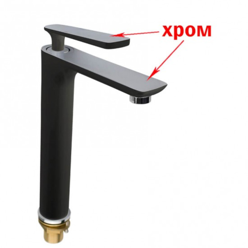 Frap F1057-2 – Змішувач для умивальника чорний