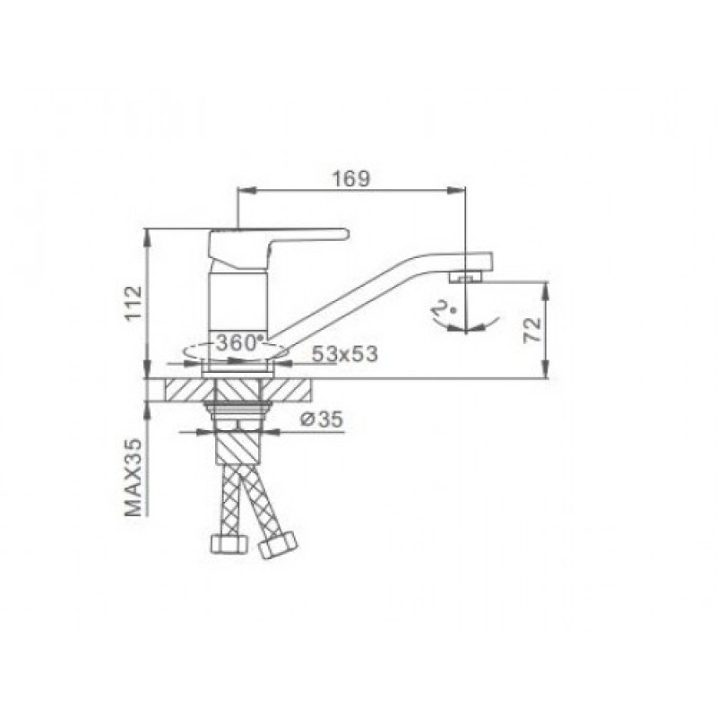 Frap F4560 – Змішувач для кухні низький