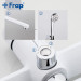 Frap F2241 — Змішувач для ванни