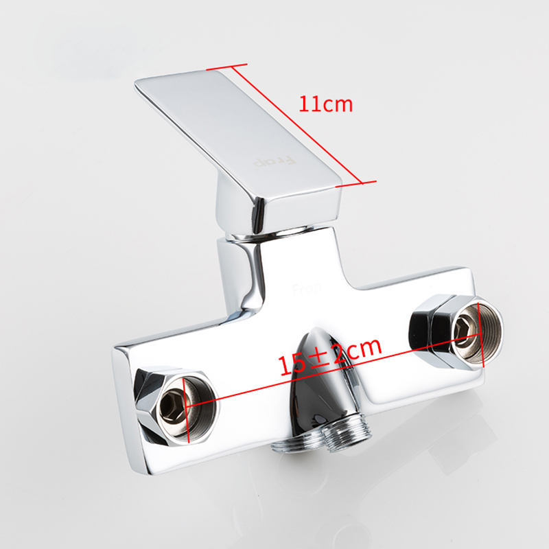 Frap F2246 — Смеситель для ванны.