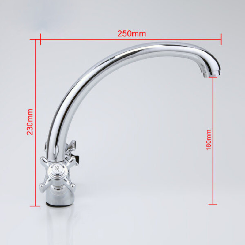 Frap F4224 — Змішувач для кухні