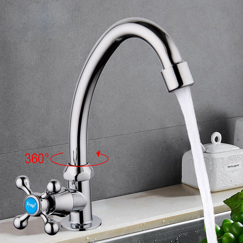 Frap F4108 — Змішувач для кухні