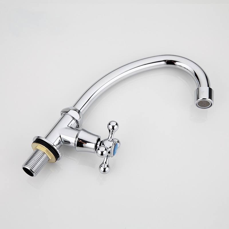 Frap F4108 — Змішувач для кухні