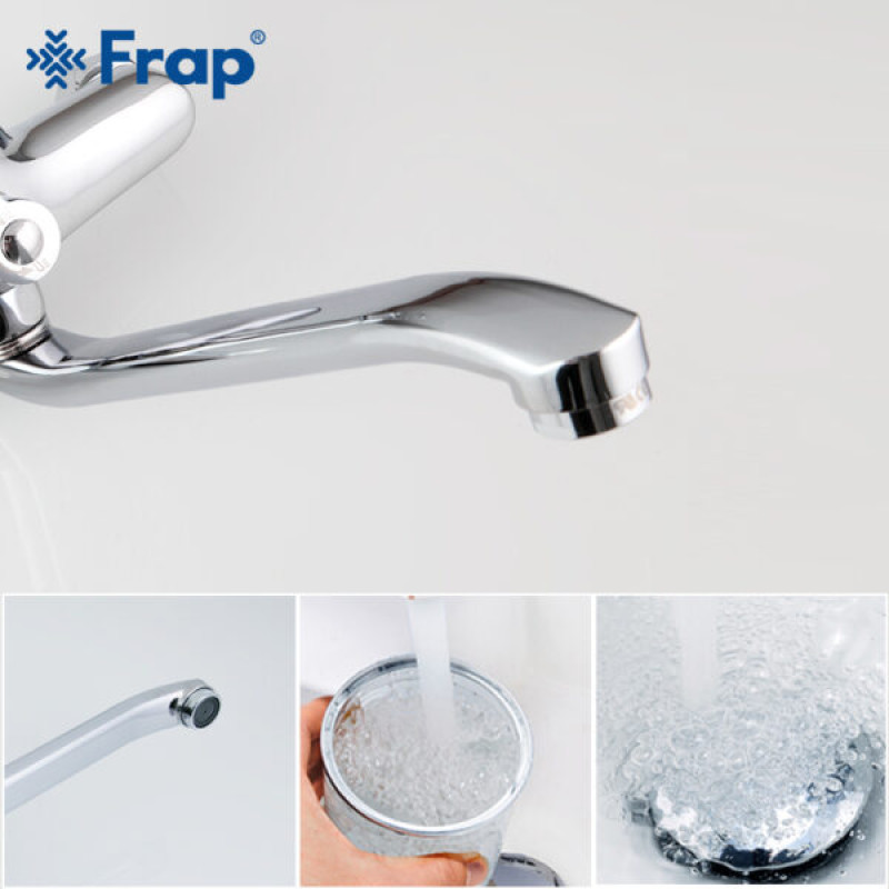 Frap F2203 — Змішувач для ванної