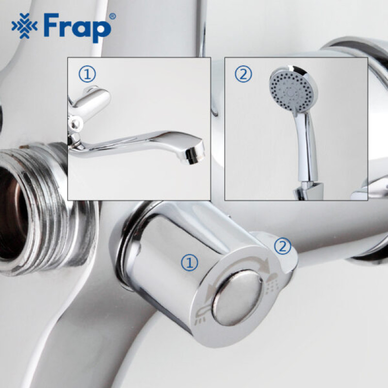 Frap F2203 — Змішувач для ванної