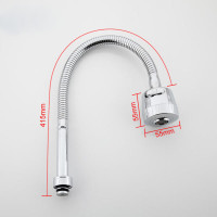 Frap F7310 — Вилив рефлекторний