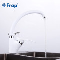 Frap F4101-12 — Змішувач для кухні