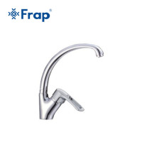 Frap F4166-2 — Змішувач для кухні