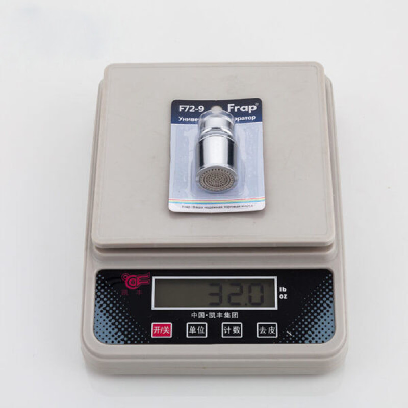 Frap F72-9 — Аэратор поворотный (блистер)