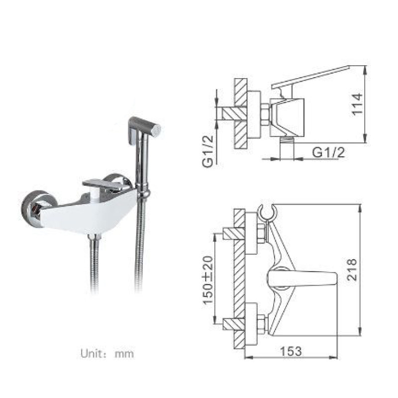 Frap F2058 – Смеситель для гигиенического душа